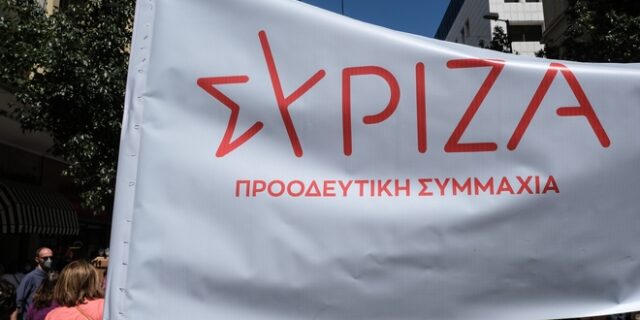 ΣΥΡΙΖΑ: “Ο κ. Μητσοτάκης κρύβει την επ’ αόριστον ανανέωση της αμυντικής συμφωνίας με ΗΠΑ”