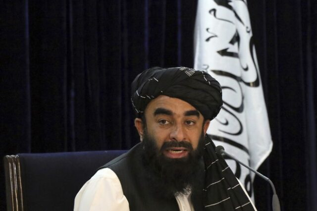 Αφγανιστάν: Ανησυχία στις ΗΠΑ για τη νέα σύνθεση της κυβέρνησης των Ταλιμπάν