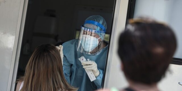 Κορονοϊός: Αναπτύχθηκε φθηνό φορητό τεστ αντισωμάτων που βγάζει αποτέλεσμα σε πέντε λεπτά