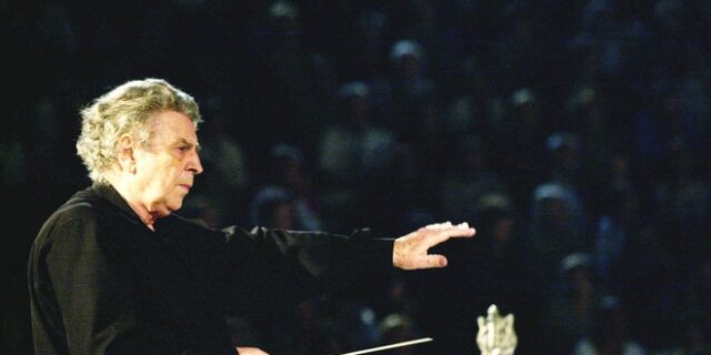 Ορφάνεψε η Ρωμιοσύνη