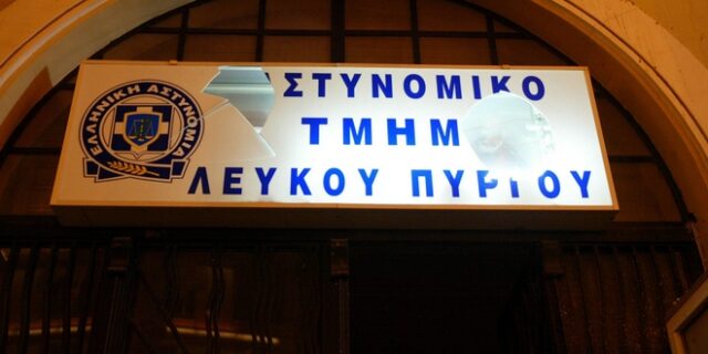 Θεσσαλονίκη: 25χρονος κρατούμενος βρέθηκε απαγχονισμένος στο Τ.Α. Λευκού Πύργου