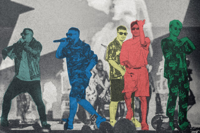 Τι λέτε, θα καταφέρει η trap να διαφθείρει τα ελληνόπουλα;