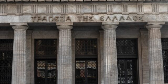 Τράπεζες: Διεθνές επενδυτικό ενδιαφέρον για τον κλάδο πιστωτικών καρτών