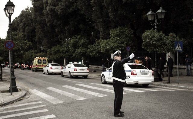 Κυκλοφοριακές ρυθμίσεις στην Αθήνα σήμερα – Ποιοι δρόμοι κλείνουν