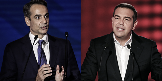 Σύγκριση των εξαγγελιών Μητσοτάκη – Τσίπρα στην 85η ΔΕΘ: Οι στοχεύσεις και οι προτάσεις