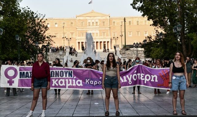 Ευρωκοινοβούλιο: Να συμπεριληφθεί η έμφυλη βία ως έγκλημα στο ευρωπαϊκό δίκαιο