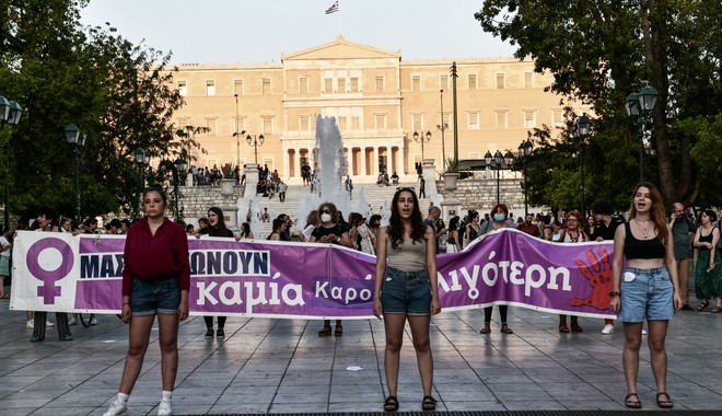 Ευρωκοινοβούλιο: Να συμπεριληφθεί η έμφυλη βία ως έγκλημα στο ευρωπαϊκό δίκαιο