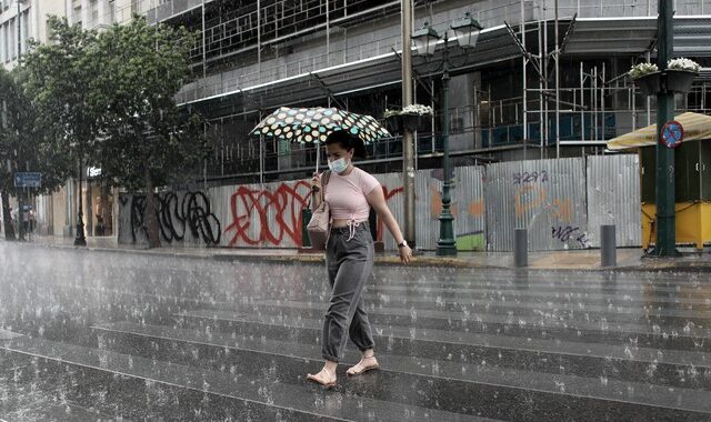 Καιρός: Βροχές από Σάββατο, αισθητή πτώση της θερμοκρασίας από Κυριακή