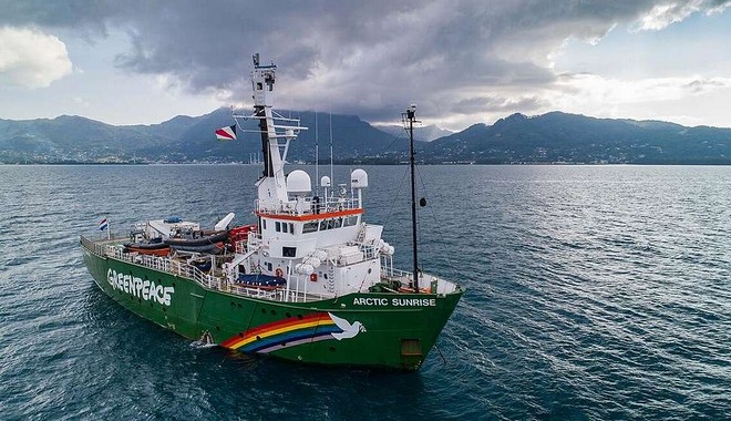 Greenpeace: Έρευνα του πλοίου “Arctic Sunrise” στην Ελληνική Τάφρο για την προστασία του φυσικού πλούτου