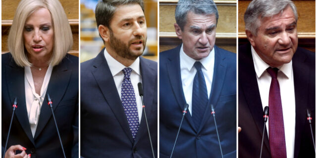 Εκλογές ΚΙΝΑΛ: Στις 5 Δεκεμβρίου ο πρώτος γύρος για τη νέα ηγεσία – Οι υποψηφιότητες