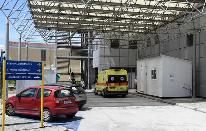 Βόλος: Σε κωματώδη κατάσταση στη ΜΕΘ 18χρονη – Άγνωστα προς το παρόν τα αίτια