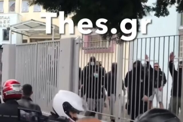 ΕΠΑΛ Σταυρούπολης: Ναζιστικοί χαιρετισμοί και επίθεση σε μαθήτρια από φασίστες