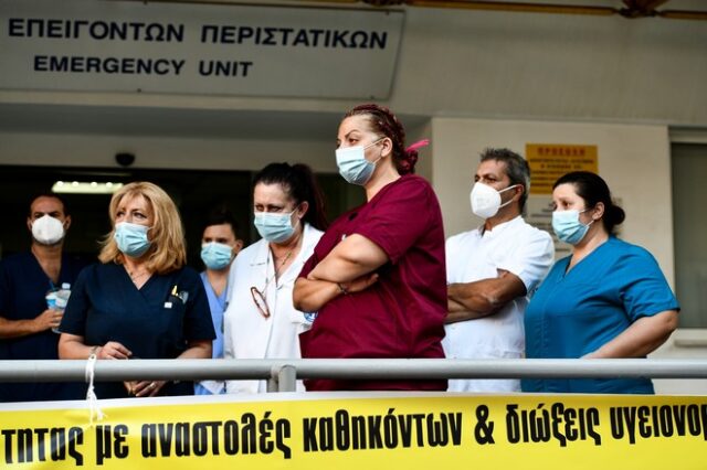 Νοσοκομεία: Σε αναβρασμό το ΕΣΥ λόγω των χιλιάδων αναστολών
