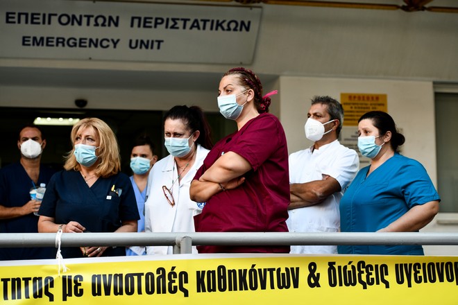 Νοσοκομεία: Σε αναβρασμό το ΕΣΥ λόγω των χιλιάδων αναστολών