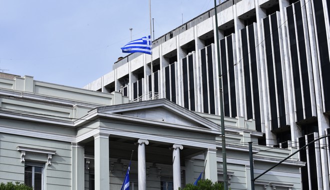 ΥΠΕΞ: Διάβημα διαμαρτυρίας για την τουρκική παρενόχληση κατά του πλοίου Nautical Geo