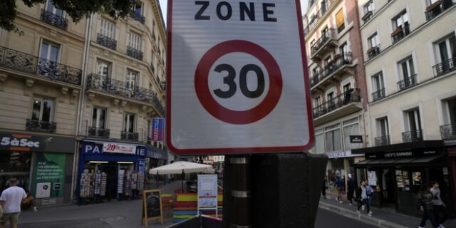 Παρίσι: Στα 30 χιλιόμετρα πέφτει το όριο ταχύτητας