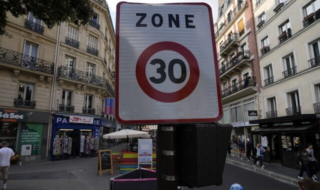 Παρίσι: Στα 30 χιλιόμετρα πέφτει το όριο ταχύτητας