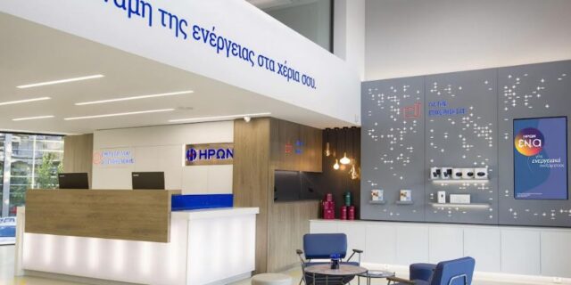Ο ΗΡΩΝ εγκαινιάζει τα νέα του καταστήματα σε Αθήνα, Πειραιά, Βόλο και Πάτρα