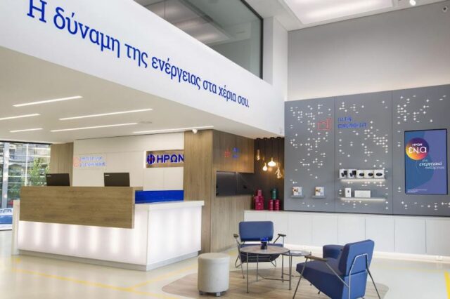 Ο ΗΡΩΝ εγκαινιάζει τα νέα του καταστήματα σε Αθήνα, Πειραιά, Βόλο και Πάτρα