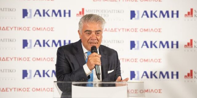 Αντιπρόεδρος της Ευρωπαϊκής Ένωσης Ινστιτούτων Επαγγελματικής Εκπαίδευσης & Κατάρτισης (EVBB) o πρόεδρος του ΙΕΚ ΑΚΜΗ Κωνσταντίνος Ροδόπουλος