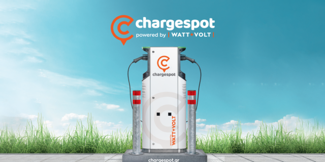 WATT+VOLT: Ενισχύει το δίκτυο φορτιστών Chargespot με νέες προσθήκες και «πατάει» διαρκώς γκάζι στην ηλεκτροκίνηση