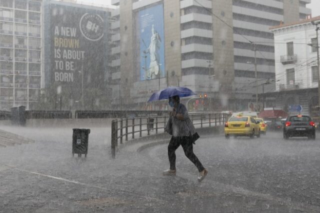 Κακοκαιρία EVA: Ισχυρές βροχοπτώσεις την Κυριακή – Πού θα είναι έντονα τα φαινόμενα