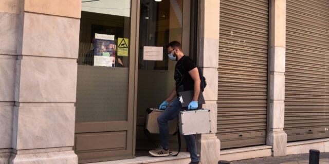 Υπεύθυνοι για ακόμα μία ληστεία σε τράπεζα οι δύο ληστές της Μητροπόλεως