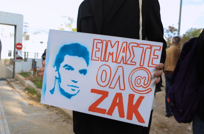 Δίκη Ζακ Κωστόπουλου: Μεγάλη ένταση και μήνυση εναντίον μάρτυρα δημοσιογράφου