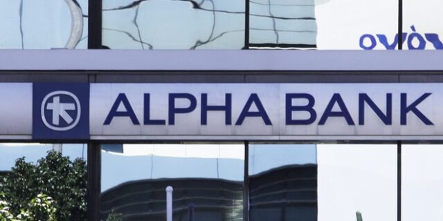 Alpha Bank: Η πρώτη netmetering επένδυση με τη στήριξη του Ταμείου Ανάκαμψης και Ανθεκτικότητας