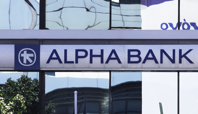 Alpha Bank: Άντλησε 300 εκατ. ευρώ μέσω senior preferred Ομολόγου