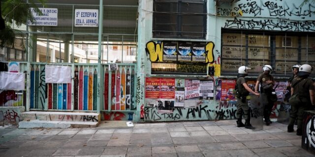 Μαχαίρωσαν 16χρονο μαθητή μέσα στο 1ο ΕΠΑΛ Αθηνών