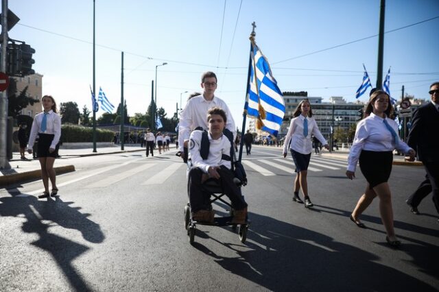 28η Οκτωβρίου: Εικόνες από την μαθητική παρέλαση στην Αθήνα