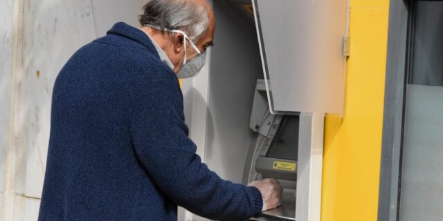 e-ΕΦΚΑ – ΟΑΕΔ: Τι πληρώνεται αυτή τη βδομάδα