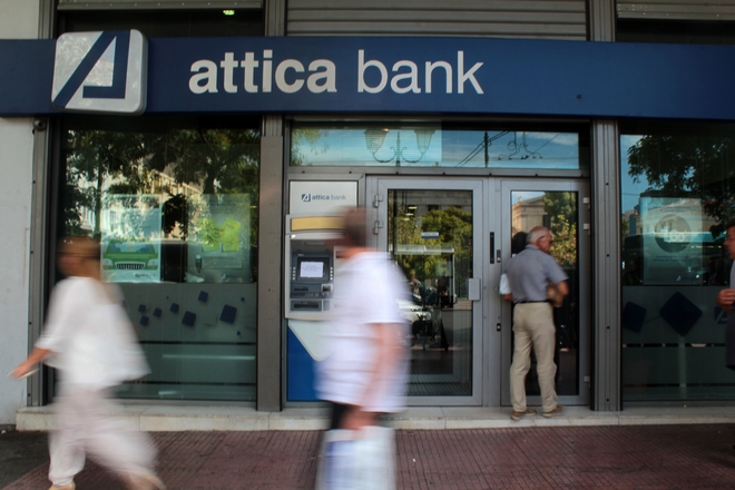 Attica Bank: Τρεις επενδυτές για την ΑΜΚ των 240 εκατ.