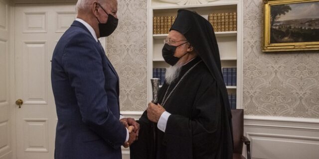ΗΠΑ: Τηλεφωνική επικοινωνία Μπάιντεν με τον Οικουμενικό Πατριάρχη Βαρθολομαίο