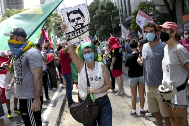 Βραζιλία: Φωνή και οργή λαού κατά του Μπολσονάρο: “Πρέπει να πάει φυλακή”