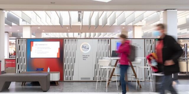 Η ΔΕΗ με Pop-up stores σε Golden Hall και Mediterranean Cosmos