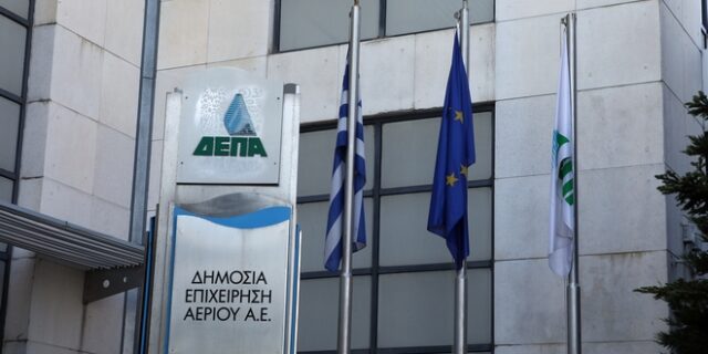 Πάγος μέχρι νεωτέρας για τις αποκρατικοποιήσεις της ΔΕΠΑ Εμπορίας και της Υπόγειας Αποθήκης Καβάλας