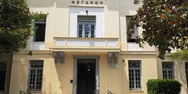 Βόλος: Ποινή φυλάκισης σε καταστηματάρχη που επιτέθηκε σε εφοριακούς