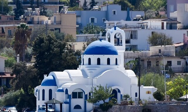 Εορτολόγιο: Ποιοι γιορτάζουν το Σάββατο 16 Ιουλίου