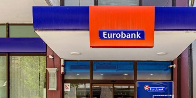 Eurobank: Περιοδεία της διοίκησης στη Δυτική Ελλάδα