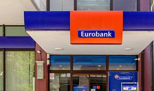 EUROBANK: Εκδήλωση με το Enterprise Greece για επενδύσεις με κριτήρια ESG