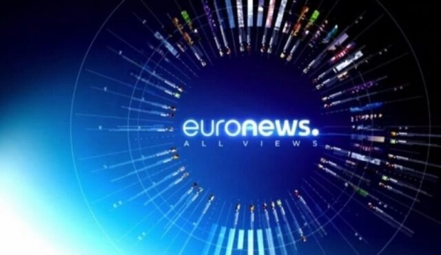 ΕΣΗΕΑ: “Να μην σιγήσει η ελληνική φωνή του Euronews”