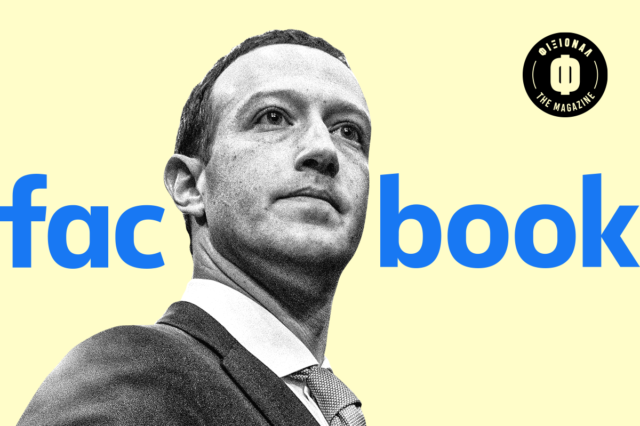 Μαρκ Ζούκερμπεργκ: Από εδώ και πέρα το Facebook θα λέγεται “Φατσοβιβλίο”