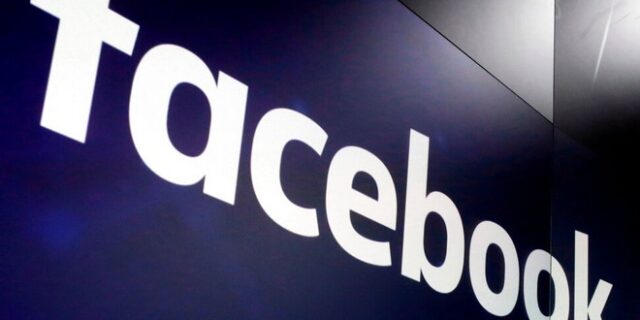 “Βουτιά” για τη μετοχή του Facebook στη Wall Street