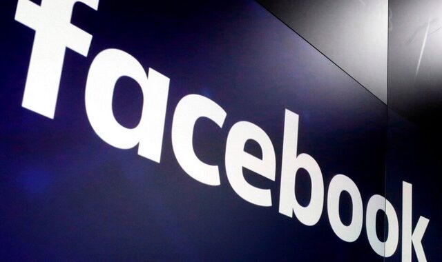 “Βουτιά” για τη μετοχή του Facebook στη Wall Street