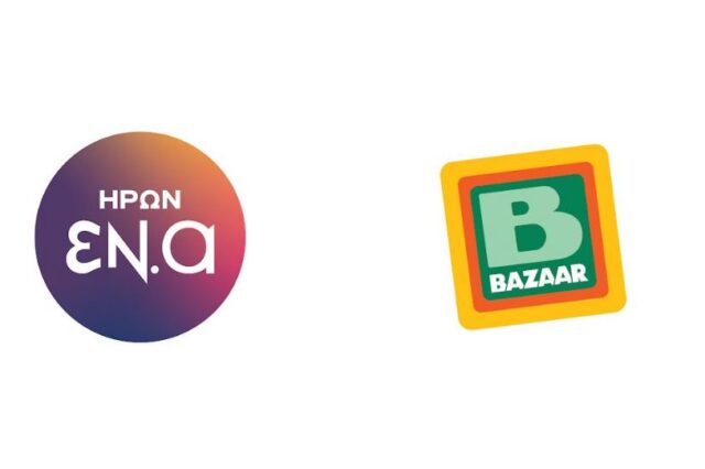 Στο ΗΡΩΝ ΕΝ.Α. «επενδύει» ο Όμιλος Λιανικής Πώλησης Bazaar