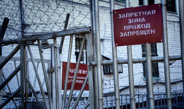 Ρωσία: Εξέγερση εκατοντάδων κρατούμενων σε φυλακή