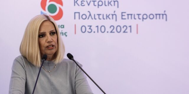 Φώφη Γεννηματά: “Πράσινο Κοινωνικό Συμβόλαιο χωρίς ματιές δεξιά και αριστερά”