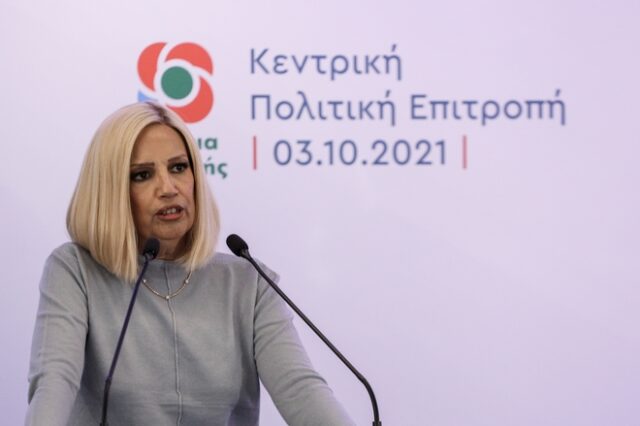 Φώφη Γεννηματά: “Πράσινο Κοινωνικό Συμβόλαιο χωρίς ματιές δεξιά και αριστερά”